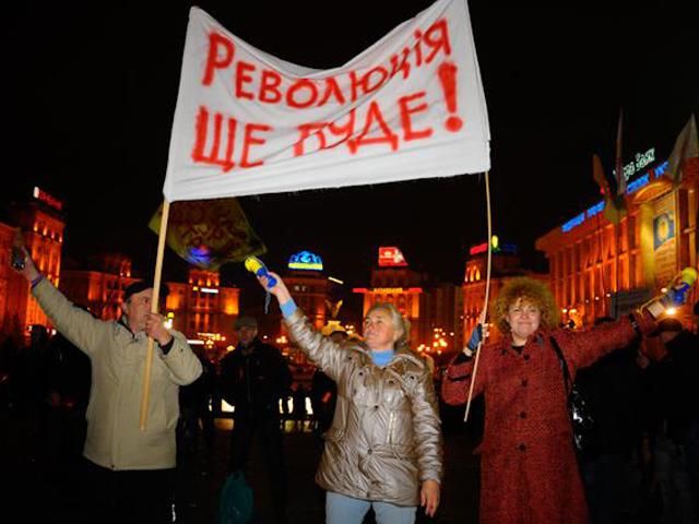 Шість великих протестів на Майдані Незалежності (Фото)