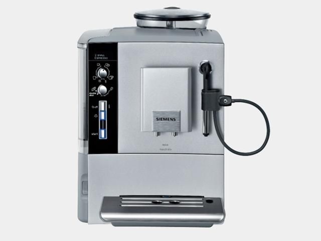 Канал 24 віддає останню кава-машину Siemens у Київ Канал 24 віддає останню кава-машину Siemens у Київ