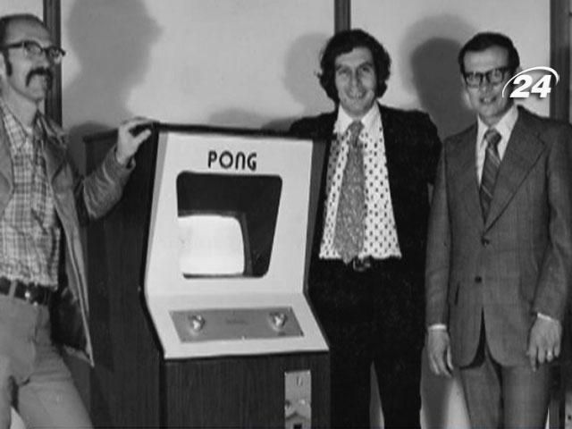 29 листопада - початок ери комп'ютерних ігор 29 листопада - початок ери комп'ютерних ігор