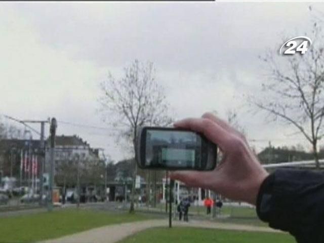 Світ доповненої реальності Світ доповненої реальності