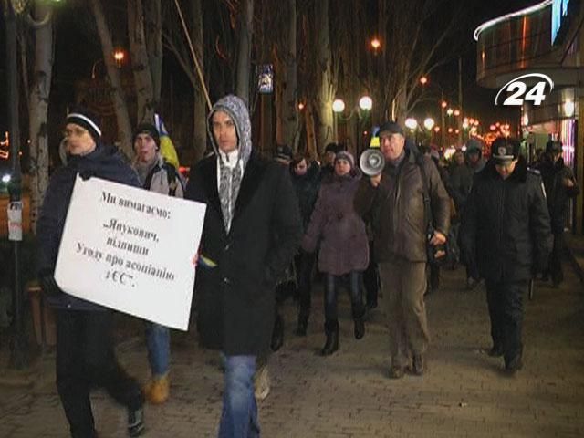 У Луганську організували ходу за європейське майбутнє У Луганську організували ходу за європейське майбутнє