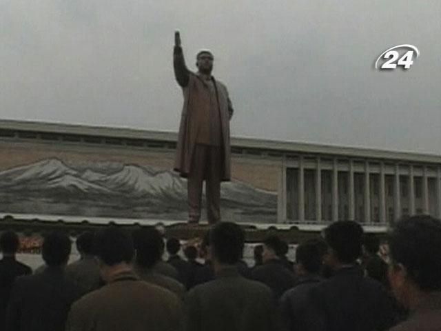 На культ вождів КНДР витратила за два роки $500 мільйонів На культ вождів КНДР витратила за два роки $500 мільйонів