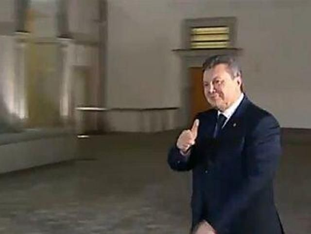 Янукович прибыл на саммит Восточного партнерства