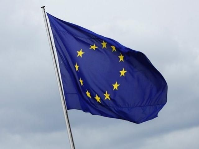 Фото дня: На Говерлі підняли прапор Євросоюзу 