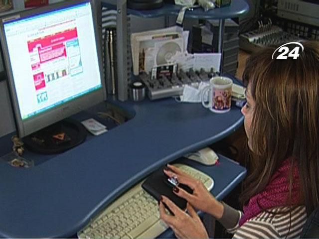 Шахраї "взялися" за інтернет-рахунки Шахраї "взялися" за інтернет-рахунки