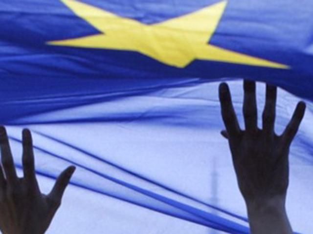 ЄС дасть Україні майже 90 мільйонів євро бюджетної підтримки