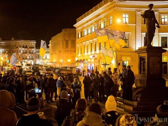 Одесский Евромайдан "взял выходные", чтобы поехать в Киев (Фото)