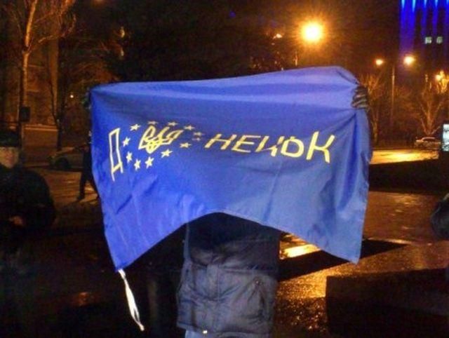 Участники донецкого Евромайдана также отправляются в Киев