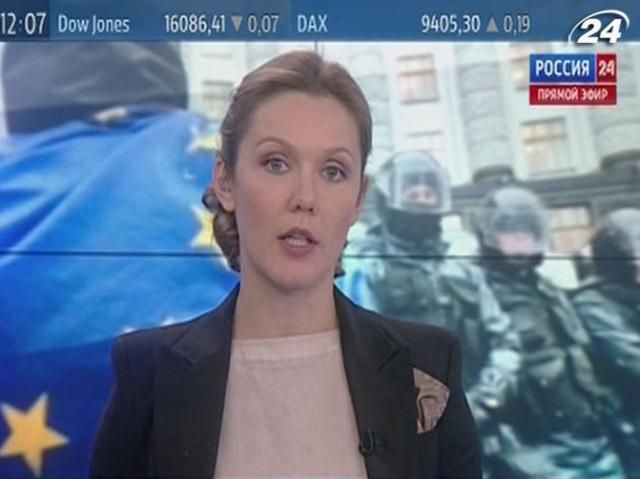 Российские СМИ утверждают, что "Беркут" защищался от митингующих