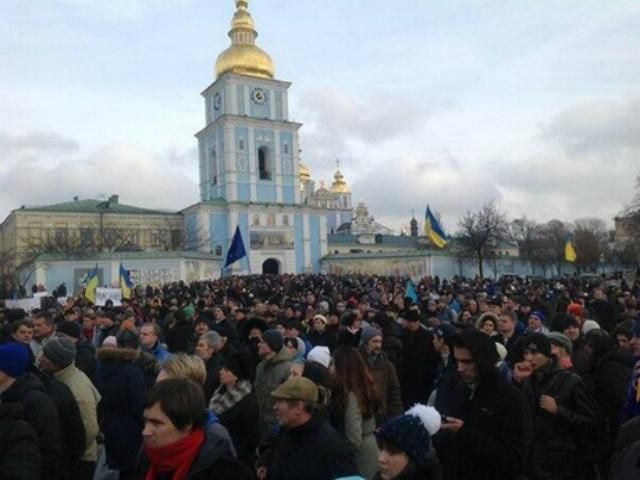 Посли ЄС долучилися до мітингу на Михайлівській площі 