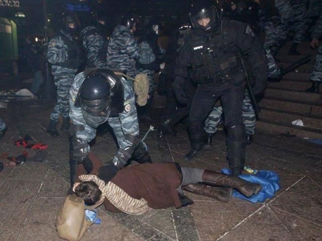 Список пропавших без вести активистов Евромайдана