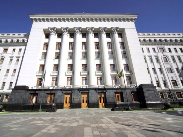 Совет национальной безопасности и обороны срочно созывает заседания Совет национальной безопасности и обороны срочно созывает заседания