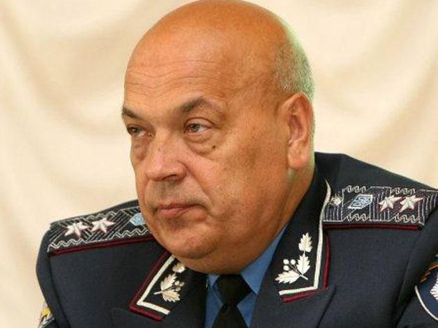 Москаль впізнав по обличчях “беркутівців”, які били активістів - 30 листопада 2013 - Телеканал новин 24 Москаль впізнав по обличчях “беркутівців”, які били активістів - 30 листопада 2013 - Телеканал новин 24