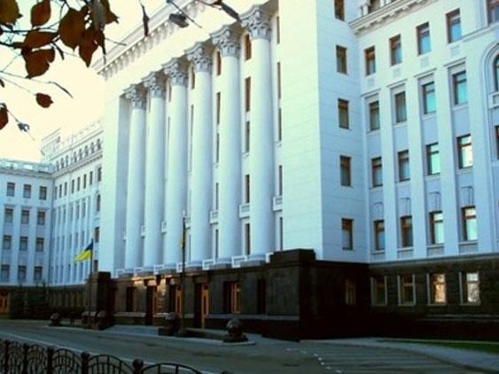 Засідання РНБО не було Засідання РНБО не було