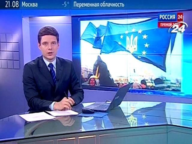 Россия продолжает предвзято освещать события в Украине Россия продолжает предвзято освещать события в Украине