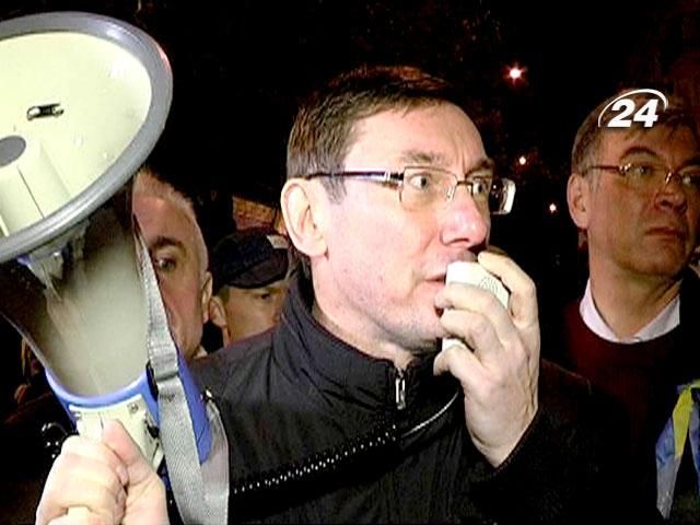 Внутренние войска не будут выступать против Евромайдана, - Луценко Внутренние войска не будут выступать против Евромайдана, - Луценко