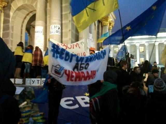 Суд заборонив масові акції у центрі Києва до 7 січня Суд заборонив масові акції у центрі Києва до 7 січня