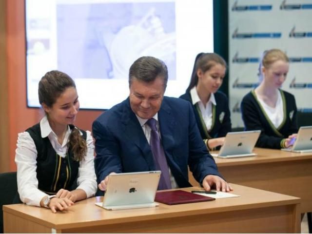 Сайт Януковича також не працює Сайт Януковича також не працює