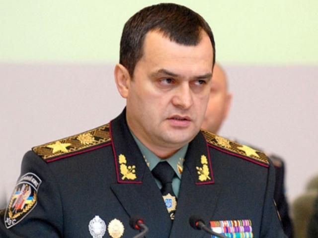 Начальник киевской милиции попросил отставку, Захарченко проведет расследование