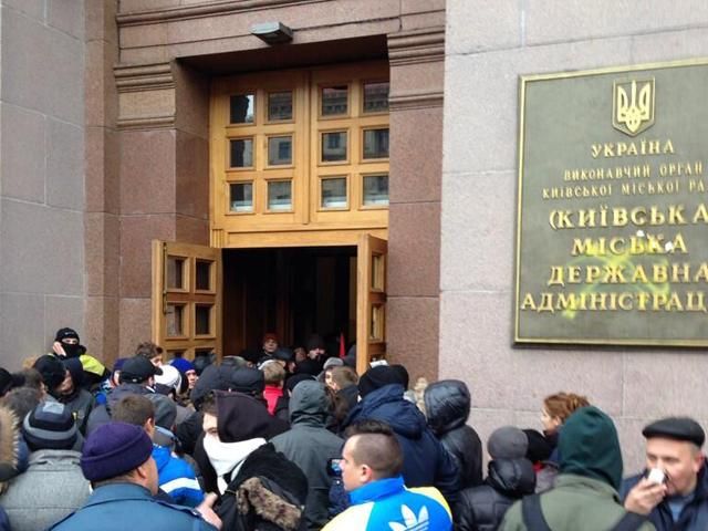 В КГГА создадут штаб митингующих В КГГА создадут штаб митингующих