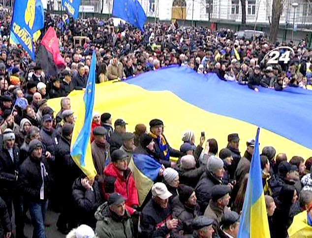 Європарламентарі звернулися до мітингувальників