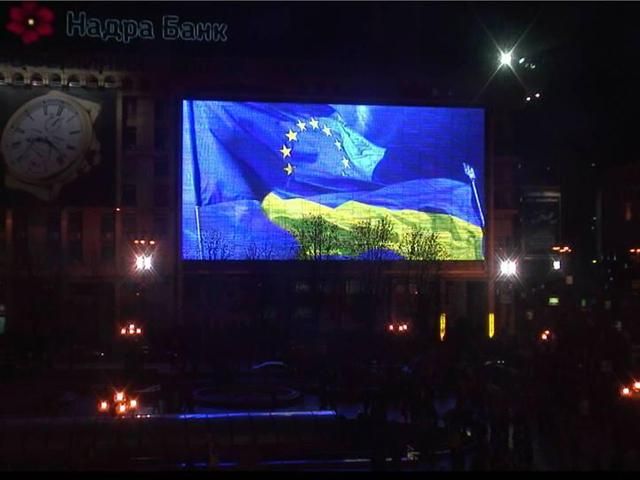 Опозиція захопила головний екран країни (Фото) Опозиція захопила головний екран країни (Фото)