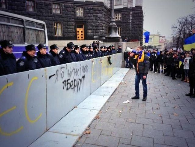 Завтра Евромайдан пойдет пикетировать Кабмин
