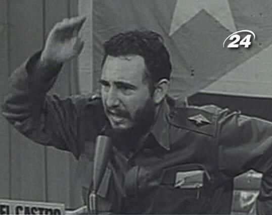 2 декабря - Фидель Кастро возглавляет Кубу