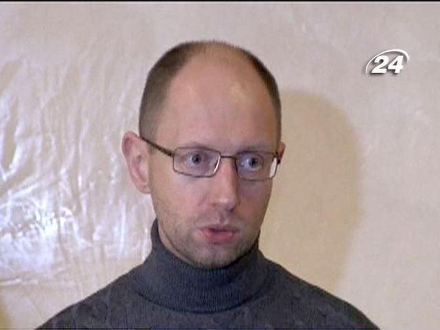 Резолюція недовіри уряду вже у Раді, - Яценюк Резолюція недовіри уряду вже у Раді, - Яценюк