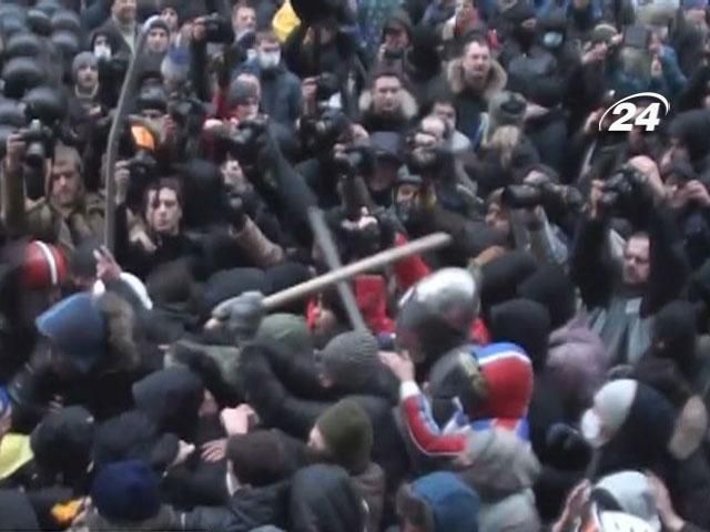 Милиция открыла производство по статье "Насилие против милиционера Милиция открыла производство по статье "Насилие против милиционера