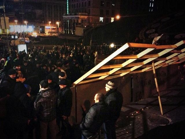 На Євромайдані активісти розійшлися по периметру, охороняють барикади