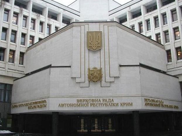 Кримський парламент закликає Януковича “зупинити анархію”