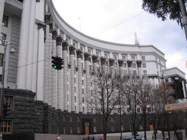 Кабмин пожаловался на митингующих в Генпрокуратуру Кабмин пожаловался на митингующих в Генпрокуратуру