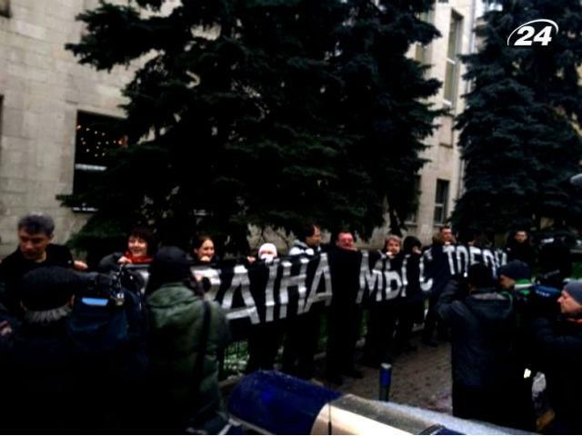 У Москві затримали 11 прихильників Євромайдану