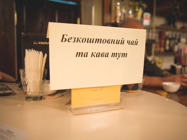 Цифра дня: 45 000 активістів Євромайдану нагодували сьогодні у Будинку профспілок