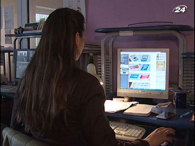 В Києві перебої з доступом до інтернету В Києві перебої з доступом до інтернету