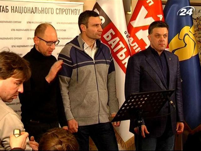 Танки не йдуть на Київ, - опозиція Танки не йдуть на Київ, - опозиція