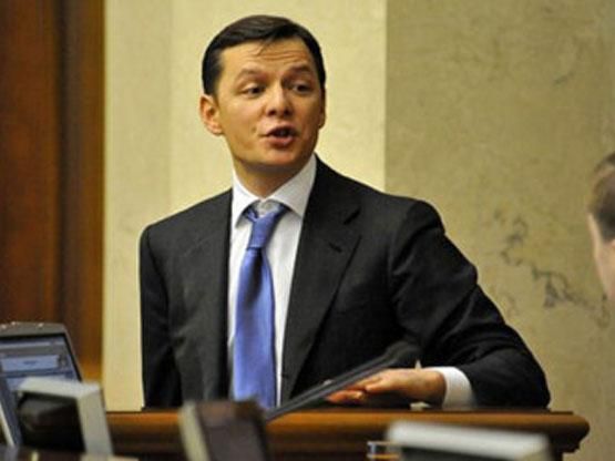 У Раді побилися Ляшко і Турчинов У Раді побилися Ляшко і Турчинов