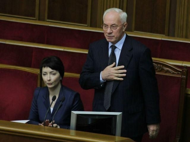 Верховная Рада провалила отставку Правительства Азарова