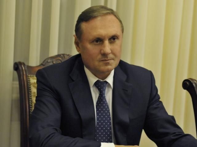 Єфремов пропонує опозиції переговори Єфремов пропонує опозиції переговори