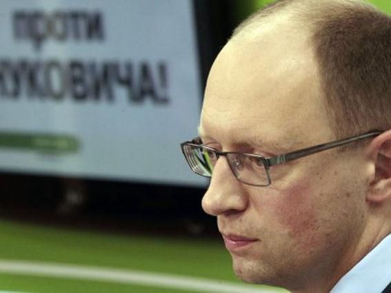 Країна буде морити Януковича, доки він не розпустить уряд, - Яценюк Країна буде морити Януковича, доки він не розпустить уряд, - Яценюк