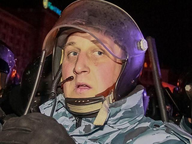 В соцсети распространили информацию о "беркутовце", который разгонял Майдан (Фото)
