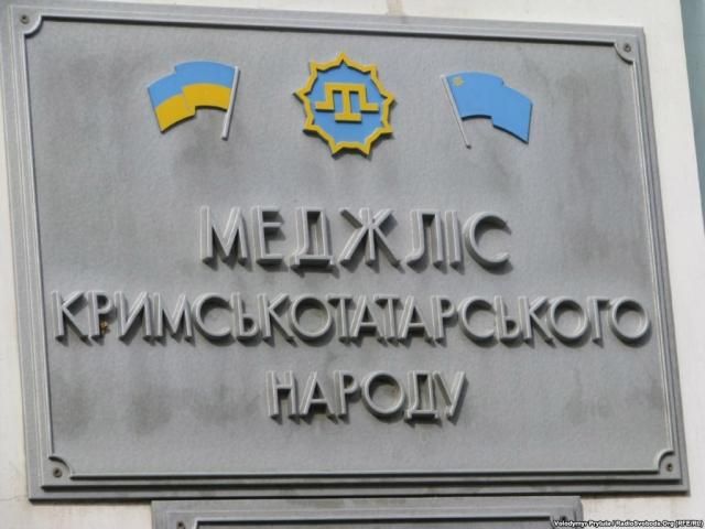 Меджліс кримськотатарського народу підтримує відставку уряду та позачергові вибори Ради