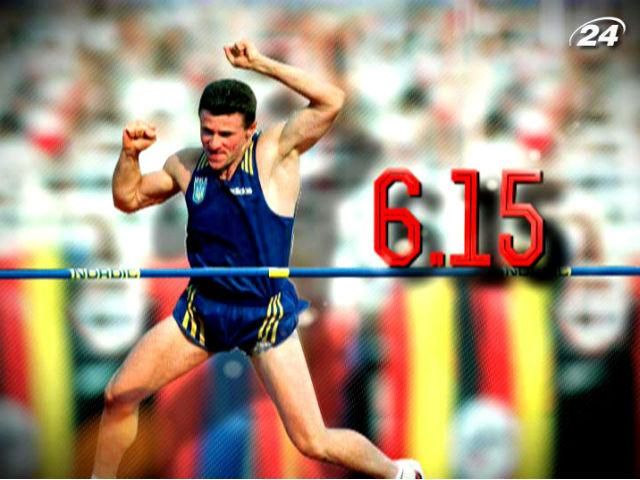 Сергій Бубка святкує п’ятдесятиліття Сергій Бубка святкує п’ятдесятиліття