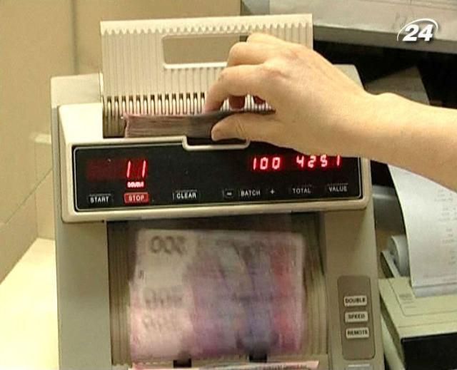 Україна - найкорумпованіша країна Європи, - Transpаrency International Україна - найкорумпованіша країна Європи, - Transpаrency International