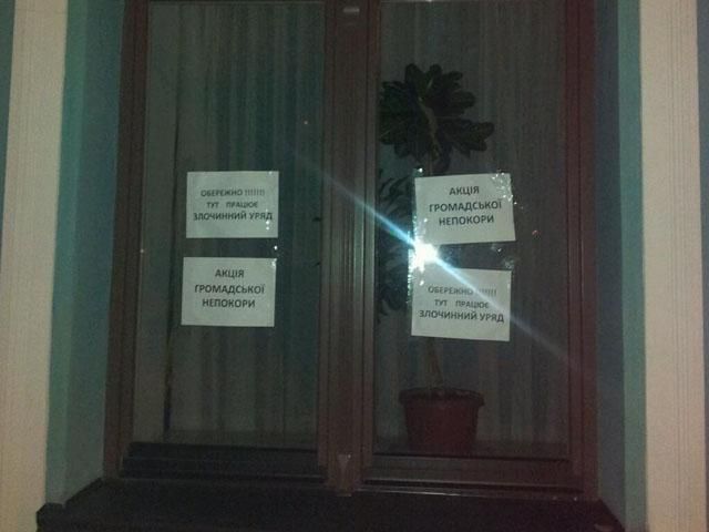 Вокруг здания Кабмина десятки автобусов с беркутовцами Вокруг здания Кабмина десятки автобусов с беркутовцами