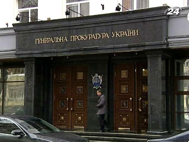 ГПУ вимагає списки студентів, що брали участь в акціях протесту ГПУ вимагає списки студентів, що брали участь в акціях протесту