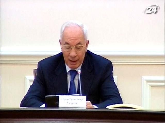 Западные области могут недополучить деньги с начала года, - Азаров Западные области могут недополучить деньги с начала года, - Азаров