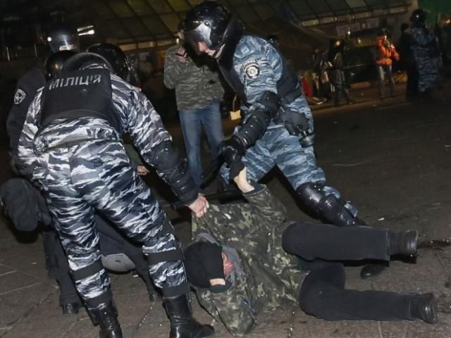 Травмованих активістів на Банковій переводять з лікарні в СІЗО Травмованих активістів на Банковій переводять з лікарні в СІЗО