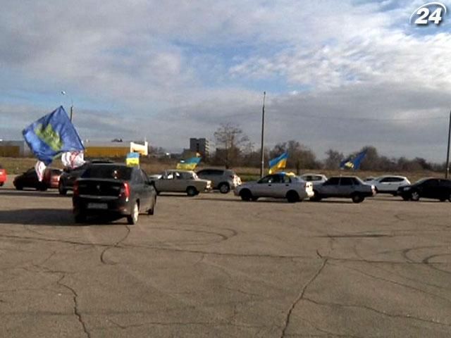 Запорізькі водії організували проєвропейський автопробіг Запорізькі водії організували проєвропейський автопробіг